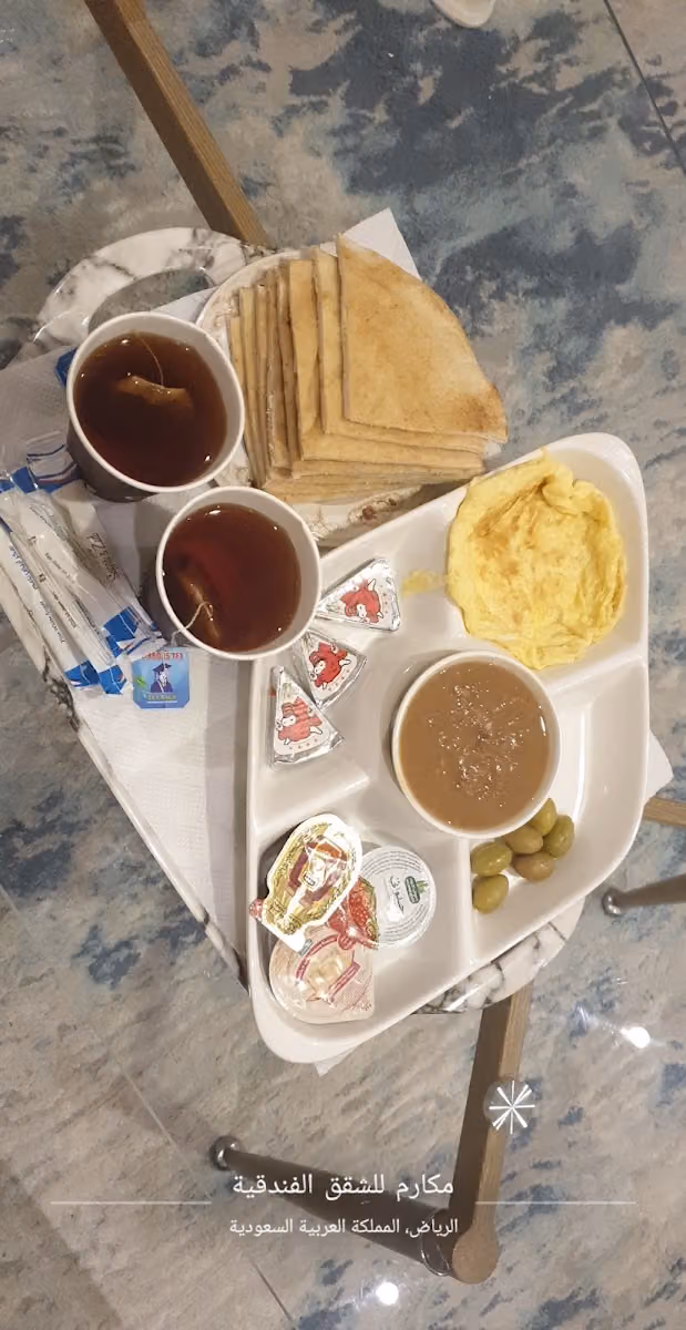 مكارم للشقق الفندقية - Makarim Hotel Apartments