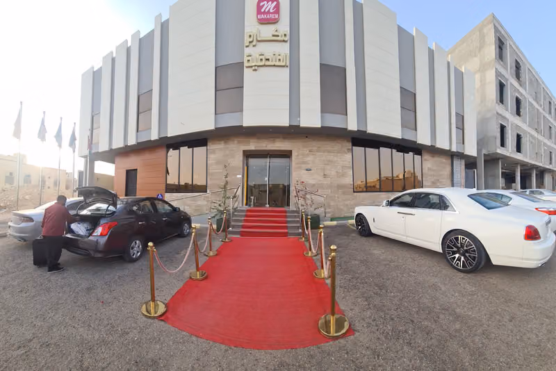 مكارم للشقق الفندقية - Makarim Hotel Apartments