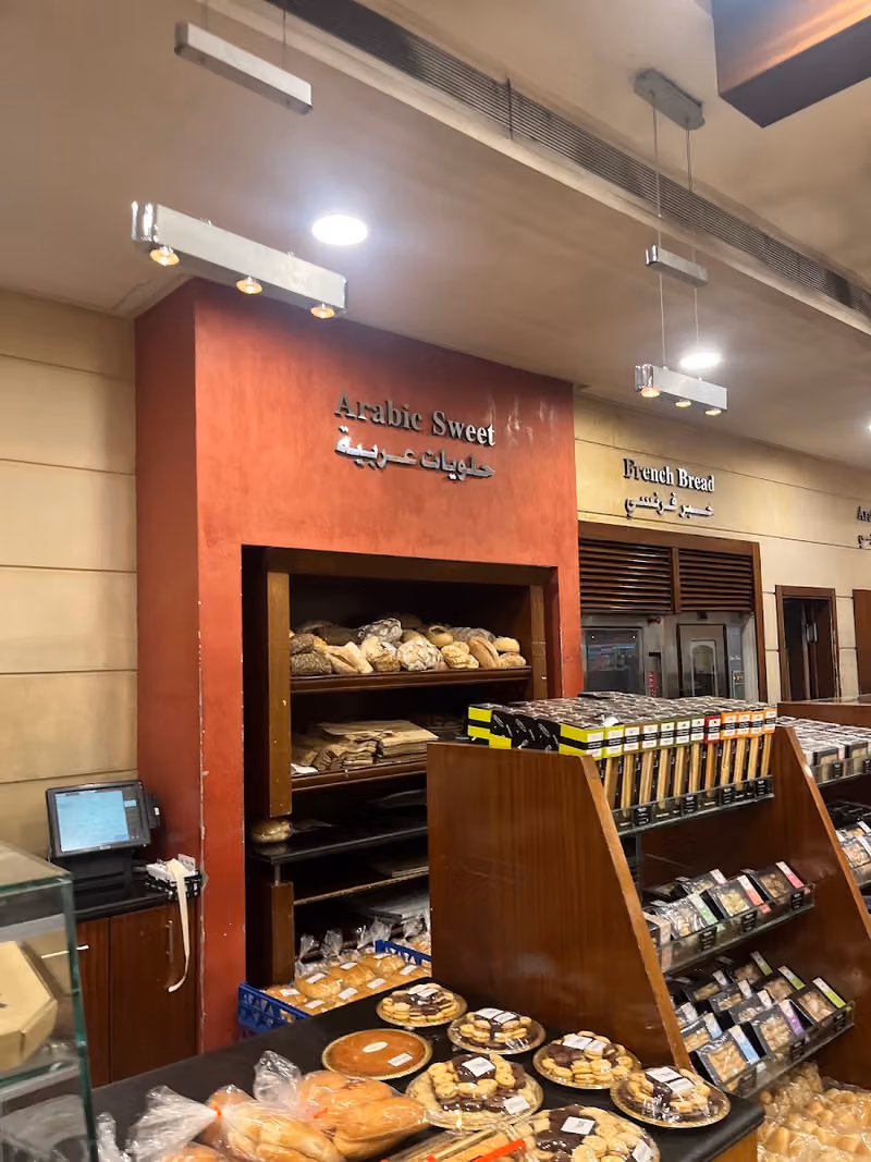 مخابز الحطب