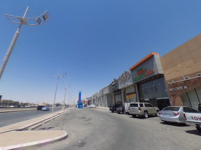 مخابز الحطب وودن بيكري