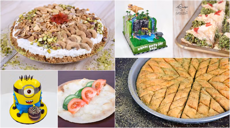 KAAKI BAKERIES مخابز الكعكي