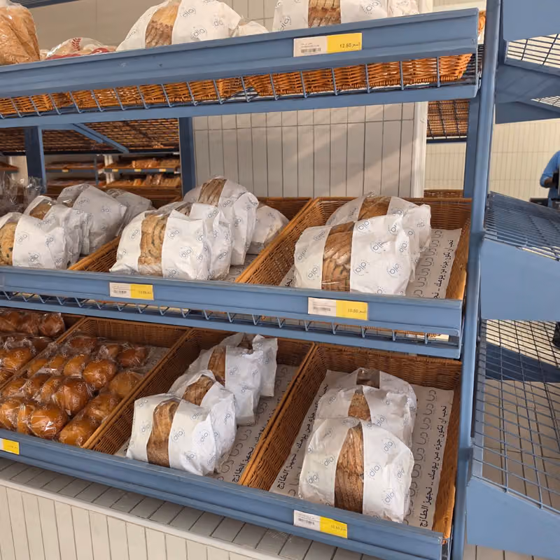 DIA Bakery مخابز ديا