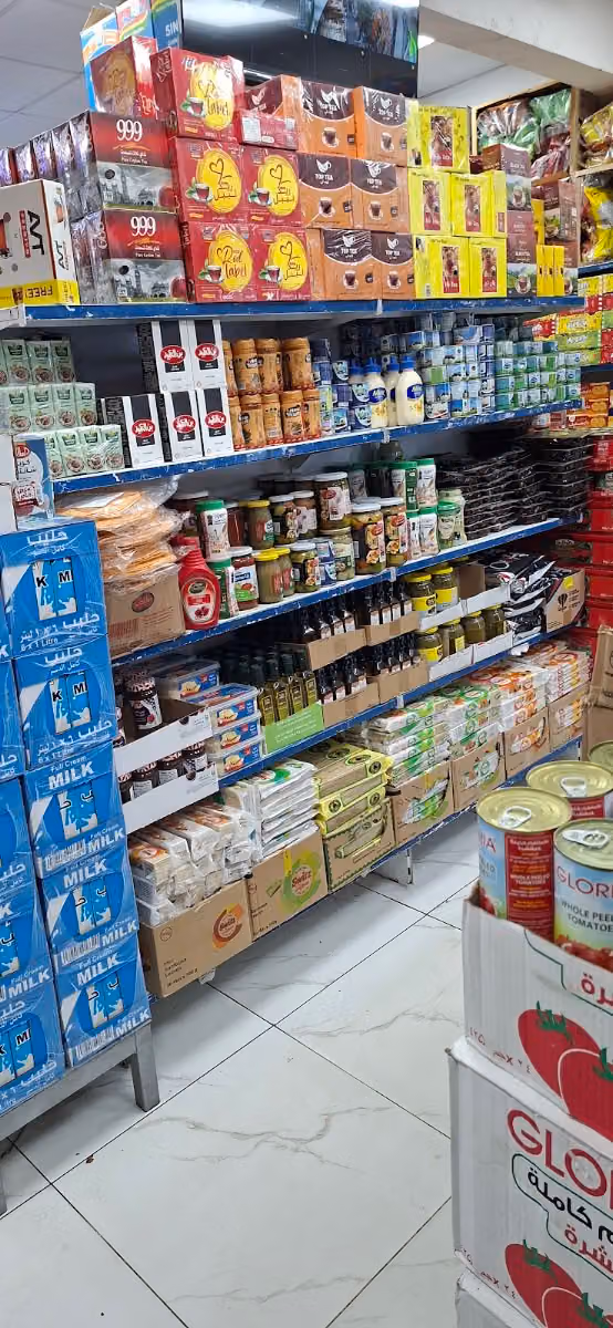 مخابز وحلويات الاسهام