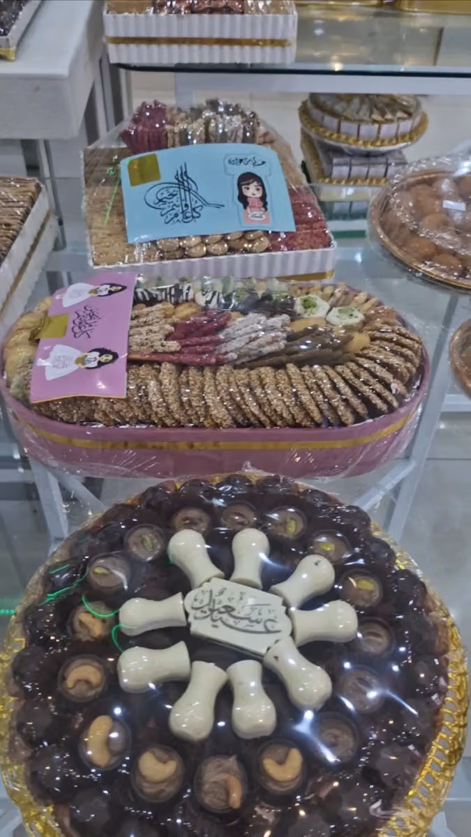 مخابز وحلويات المهنا
