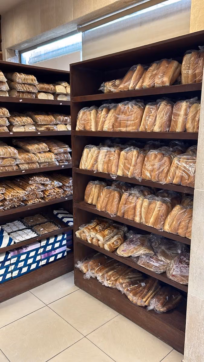 Badi' Az Zaman Bakery and Sweet