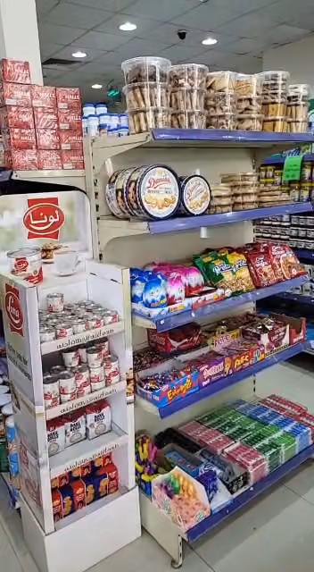 مخابز وتموينات ديرة الاغذية