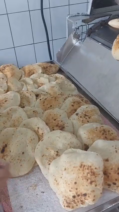 مخبز فرن فلفله