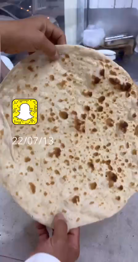 مخبز رغيف الخليج