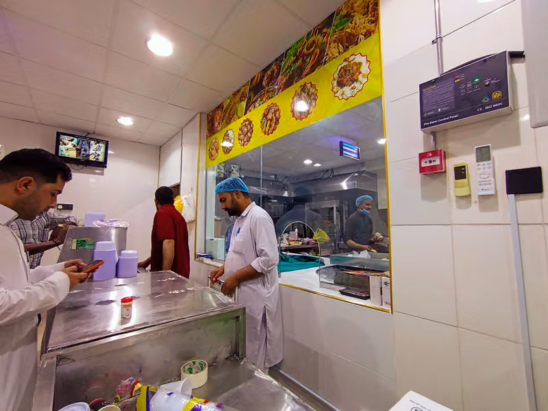 Pakistan restaurant