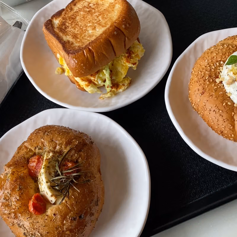 توستيك بيكري Toastic Bakery
