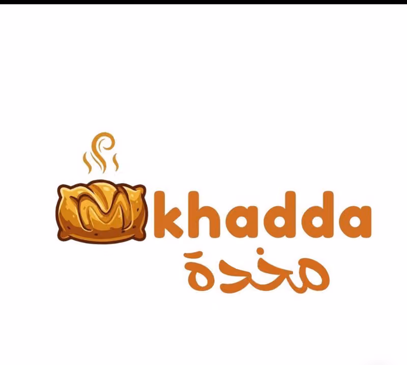 مخدة | Mkhadda