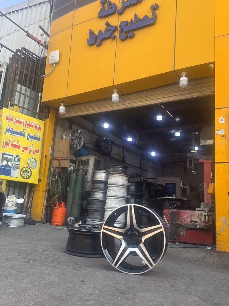 مخرط تصليح جنوط و تلميع