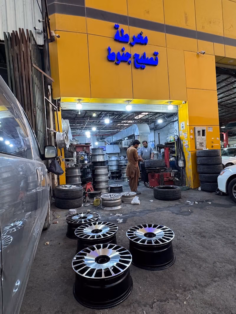 مخرط تصليح جنوط و تلميع