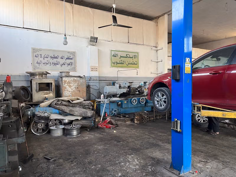مخرطة الخليج الحديدية