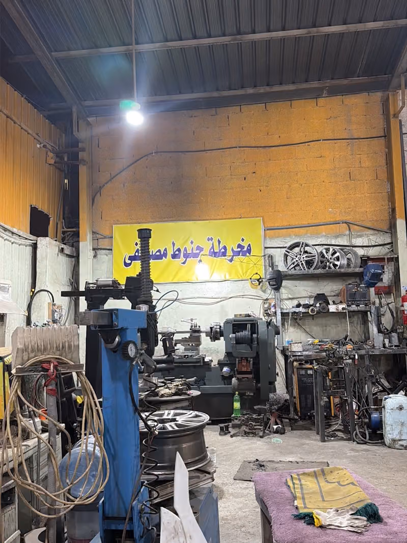 مخرطة جنوط مصطفى - Alloy Wheel Repair Specialists Mustafa