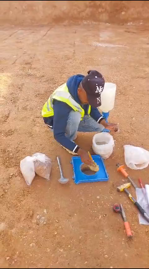 مختبر الكفاءة لمواد البناء