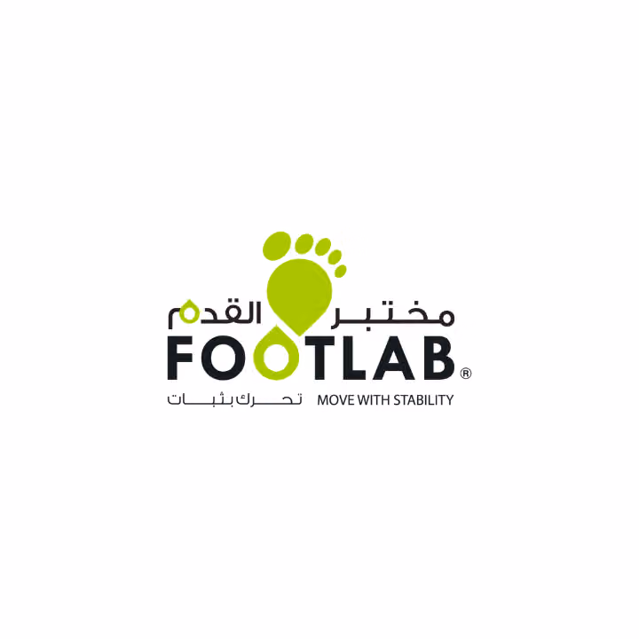 مختبر القدم