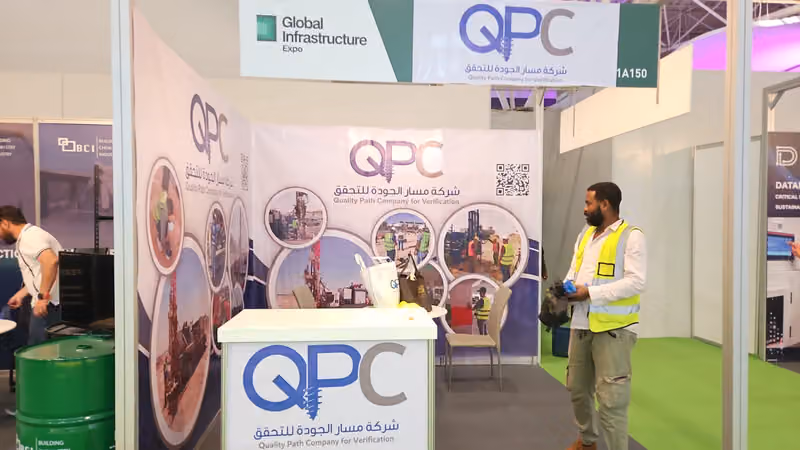 مختبر مسار الجودة للتحقق (فحص التربة واختبارات الخرسانة والاسفلت ومواد البناء )