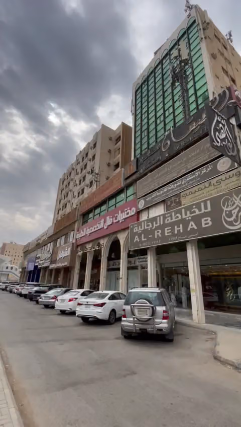 مختبرات اكسبريس مد | ExpressMed Diagnostics & Research
