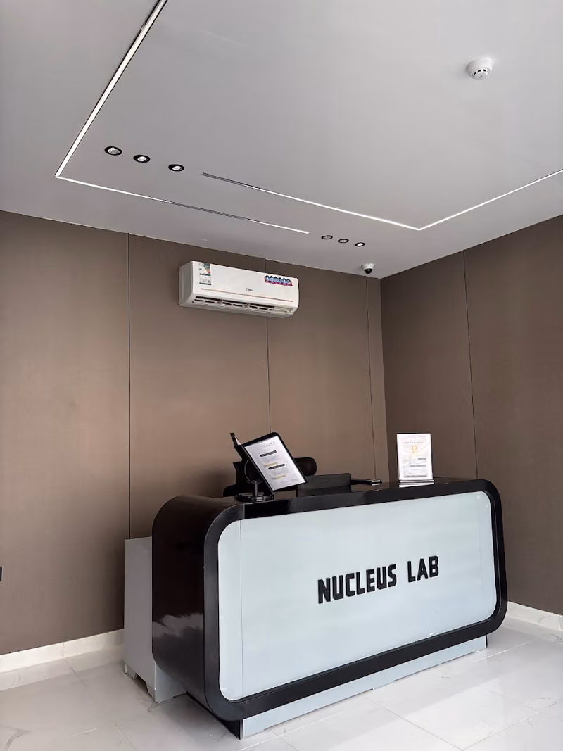 مختبرات النواة الطبية (الشرائع) | Nucleus Medical Laboratories