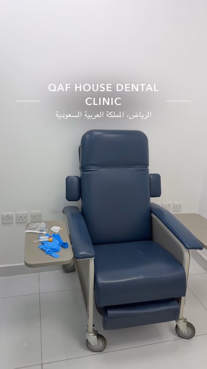 مختبرات دلتا الطبية