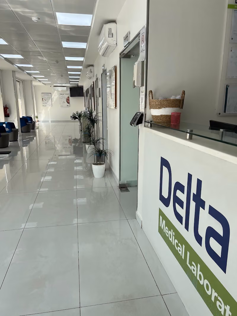 مختبرات دلتا الطبية | فرع العزيزية الرياض Delta Medical Laboratories