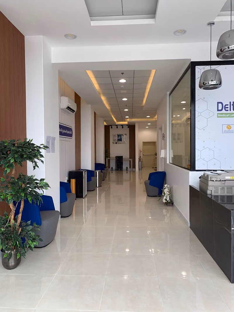 مختبرات دلتا الطبية فرع السلام المدينة المنورةDelta Medical Laboratories