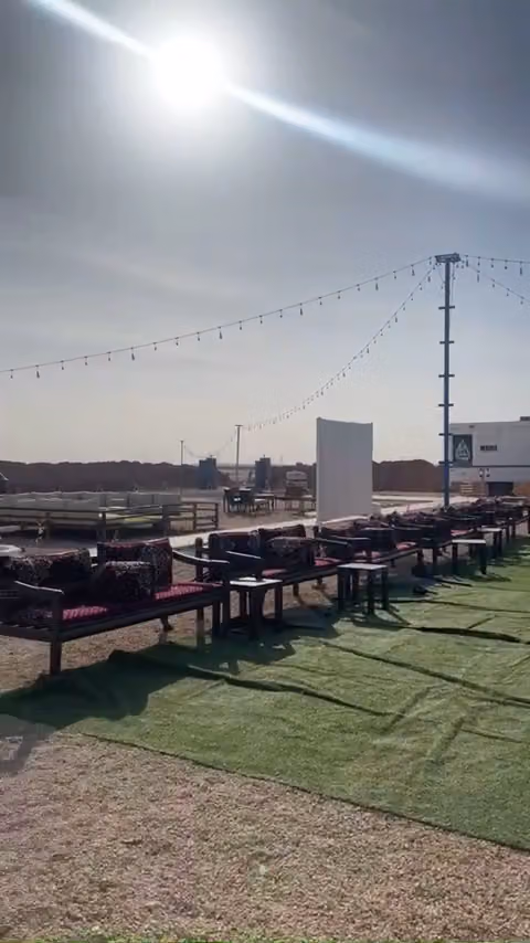 مخيم العاذرية