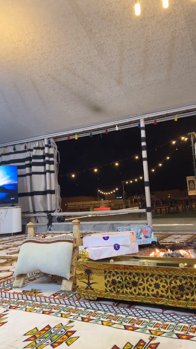 مخيم العاذرية