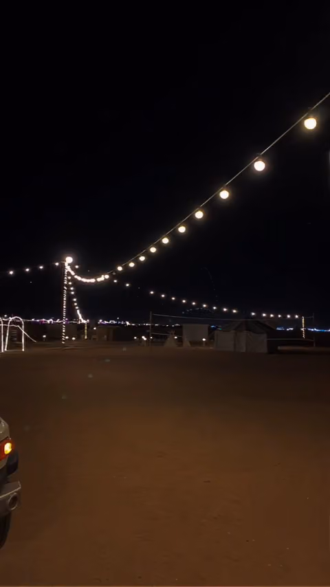 مخيم BQ