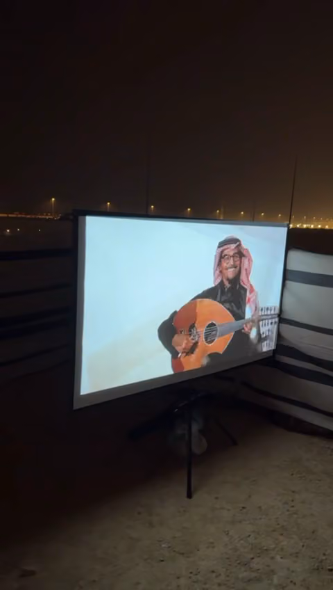 مخيم محمد بن عبدالرحمن Camp