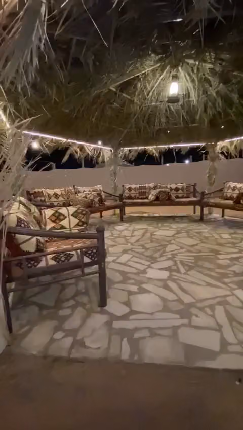 مخيمات بوينت