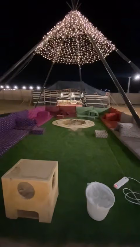 مخيمات بوينت