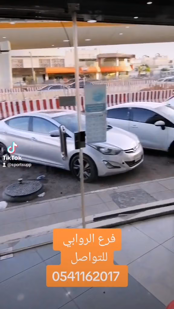 مكملات الرياضة