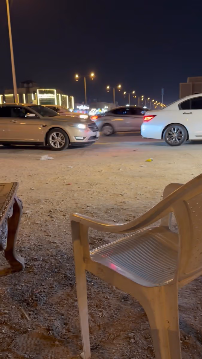 مكرونه هيا