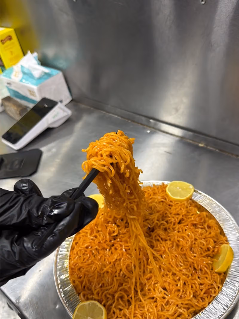 مكرونه هيا