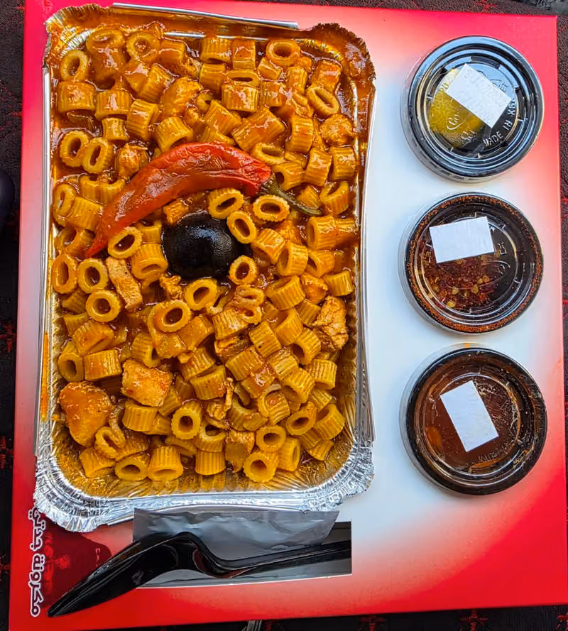 مكرونة جدتي السويدي