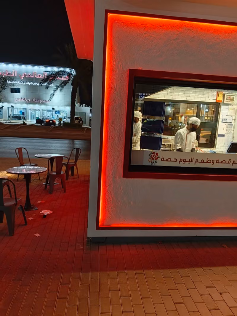 مكرونة جدتي السويدي