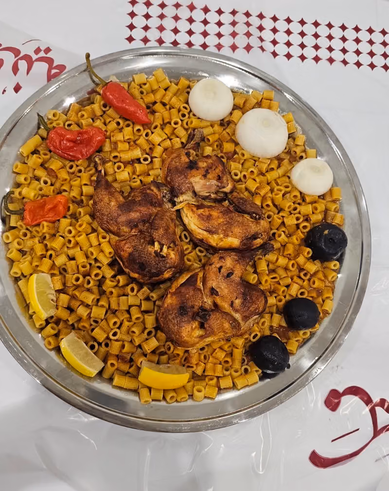 مكرونيه