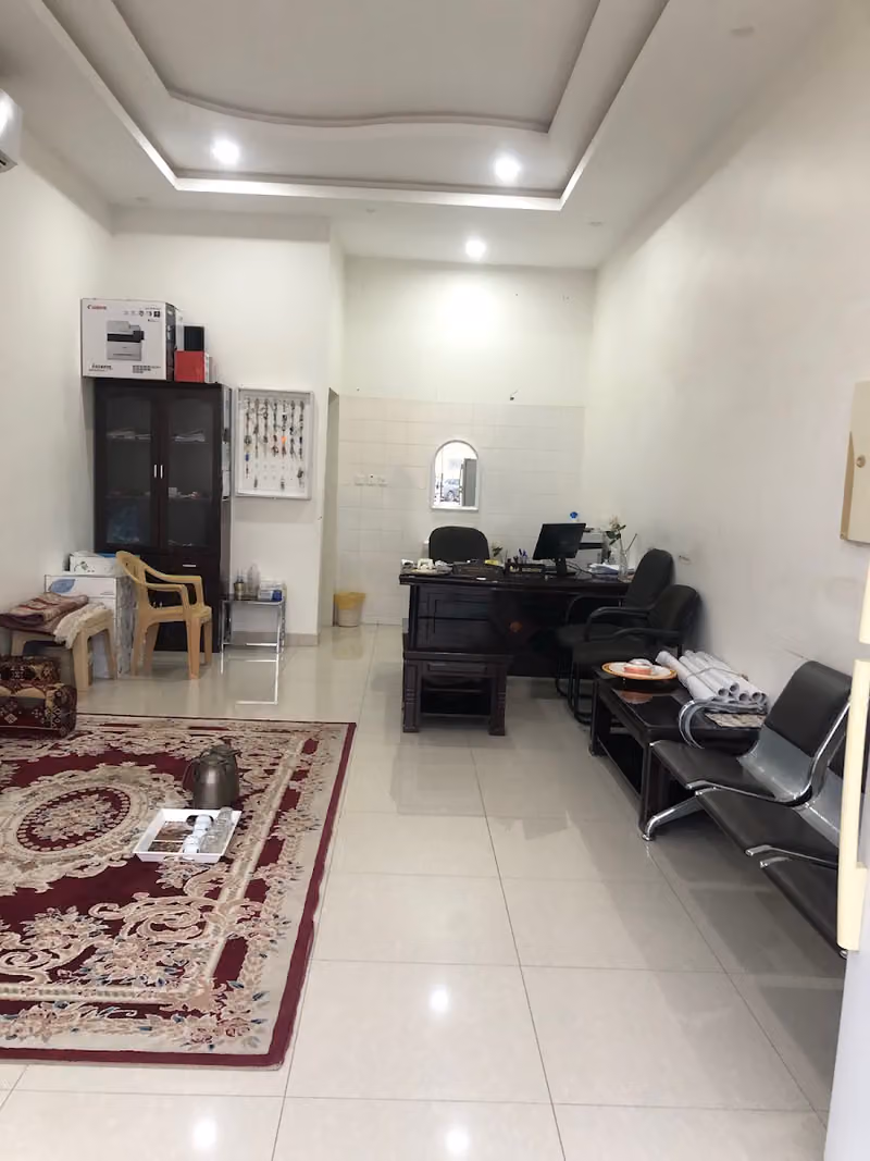 مكتب أعالي نمار للعقارات
