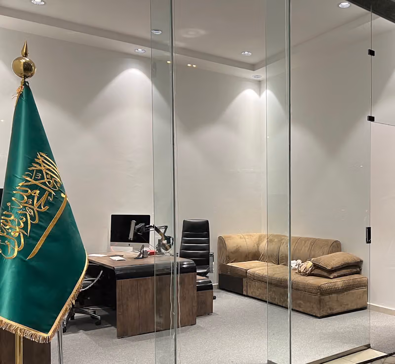 Abdulaziz Aldhafyan Law Firm