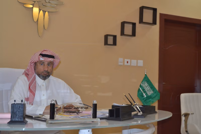 مكتب عبدالله النفيسه