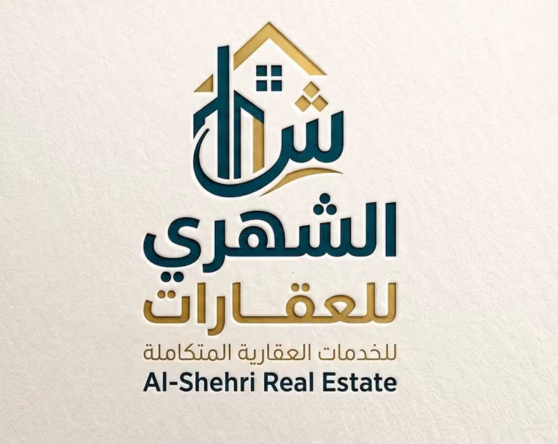 مكتب عبدالله الشهري للعقارات
