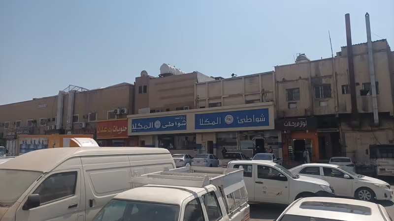 مكتب ابو خالد للخدمات