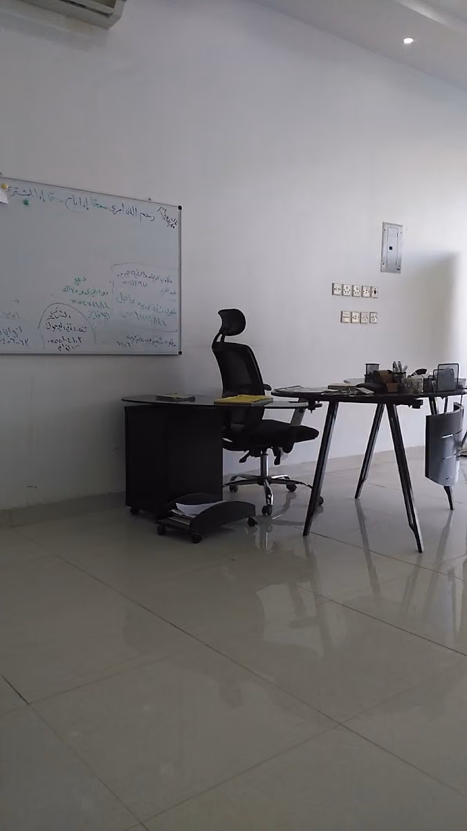مكتب ادارة املاك العقارات