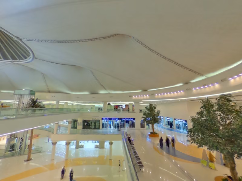 مكتب الأحوال المدنية بمدينة الرياض
