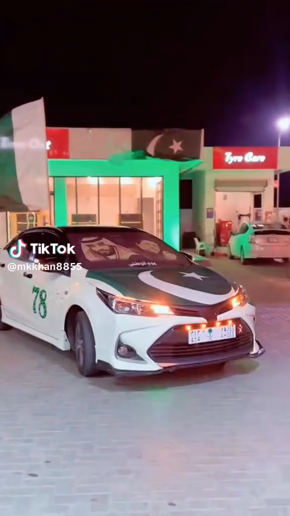 مكتب العمل بالخبر