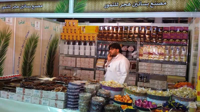 مكتب الأمم للإستقدام