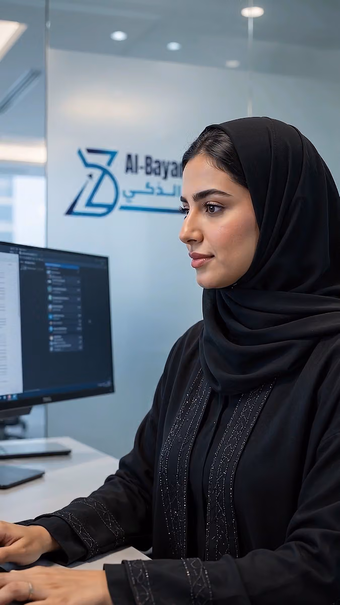 مكتب البيان الذكي للترجمة المعتمدة - Certified Translation