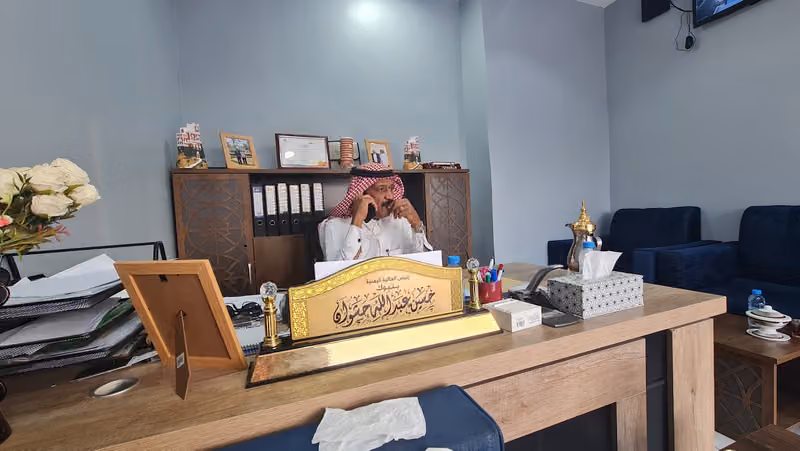 مكتب الجالية اليمنية بتبوك